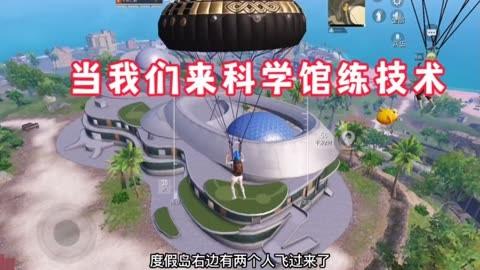 和平精英辅助【网易云容器直装】🔥可选择触摸范围🔥可选择触摸部位 🔥可调节压枪力度🔥可调节平滑力度🔥可调节子弹速度