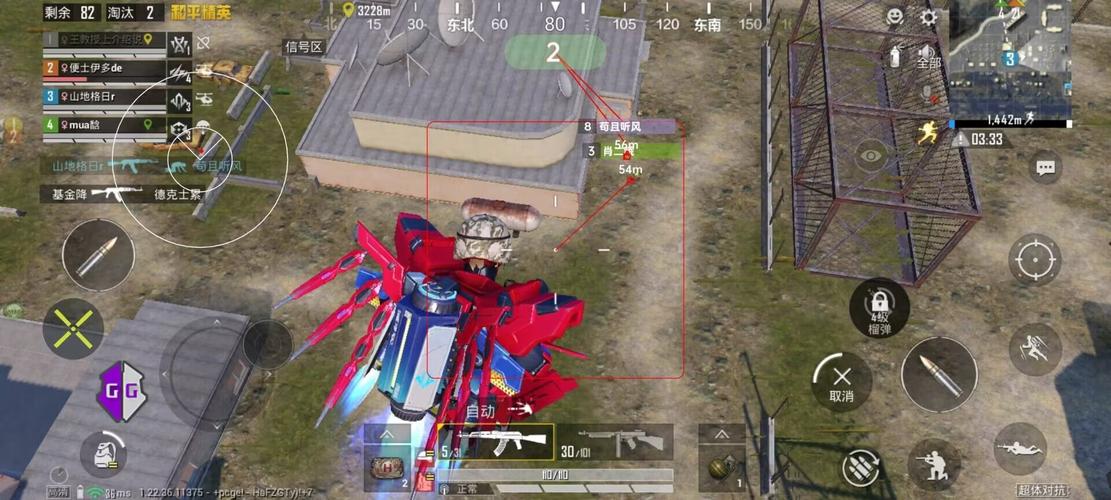 和平精英腾讯模拟器辅助【山猫单范围】天卡 支持新赛季 无后座 范围伤害 子弹追踪